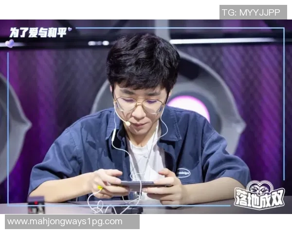 2026电竞新闻和平精英中BLG战队的节奏分析与得失总结探讨